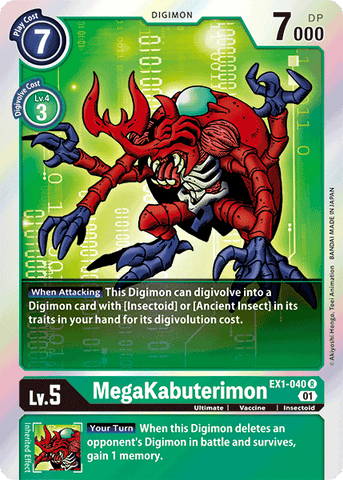 MegaKabuterimon [EX1-040] [Classic Collection] - Destination Retro