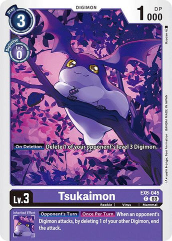 Tsukaimon [EX6-045] [Infernal Ascension] - Destination Retro