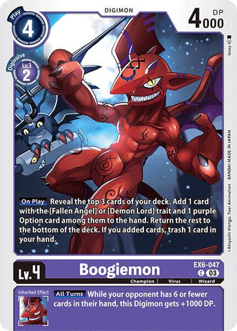 Boogiemon [EX6-047] [Infernal Ascension] - Destination Retro