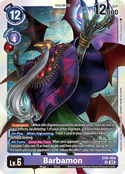 Barbamon [EX6-059] [Infernal Ascension] - Destination Retro