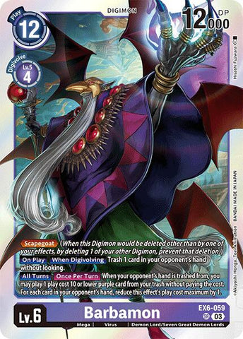 Barbamon [EX6-059] [Infernal Ascension] - Destination Retro