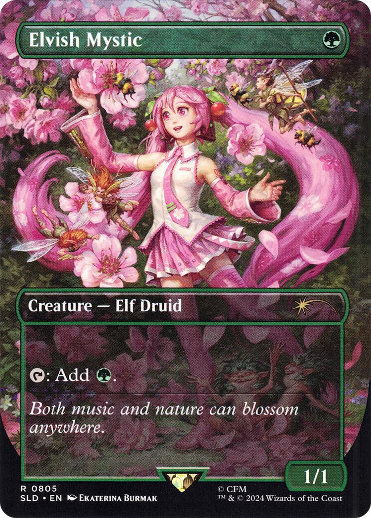 Elvish Mystic (0805) [Secret Lair Drop Series] - Destination Retro