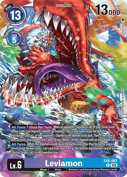 Leviamon [EX6-061] [Infernal Ascension] - Destination Retro