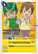 T.K. Takaishi & Kari Kamiya [EX6-063] [Infernal Ascension] - Destination Retro