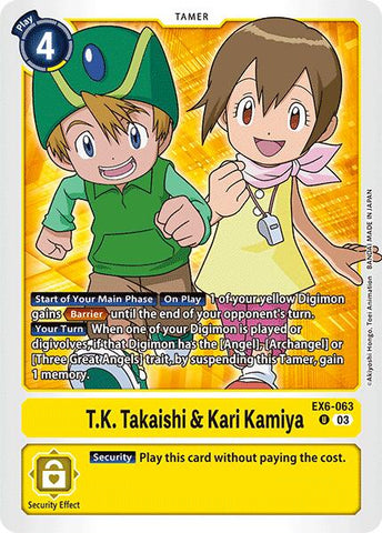 T.K. Takaishi & Kari Kamiya [EX6-063] [Infernal Ascension] - Destination Retro
