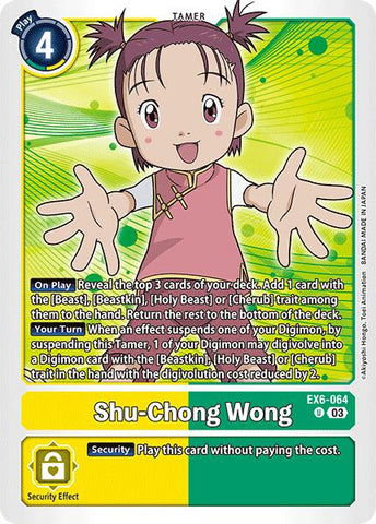 Shu-Chong Wong [EX6-064] [Infernal Ascension] - Destination Retro