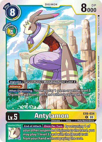 Antylamon [EX6-034] [Infernal Ascension] - Destination Retro