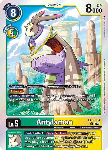 Antylamon [EX6-034] [Infernal Ascension] - Destination Retro