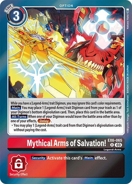 Mythical Arms of Salvation! [EX6-065] [Infernal Ascension] - Destination Retro