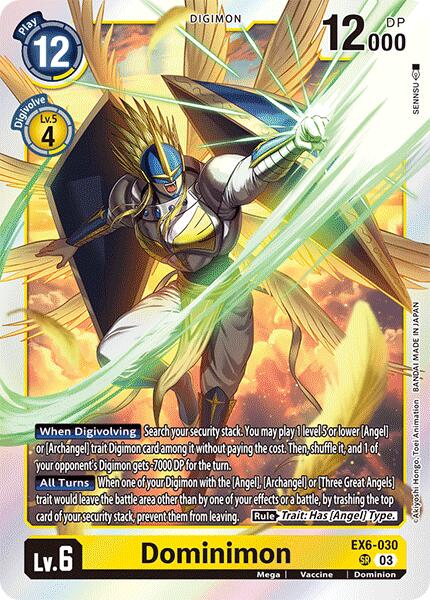 Dominimon [EX6-030] [Infernal Ascension] - Destination Retro