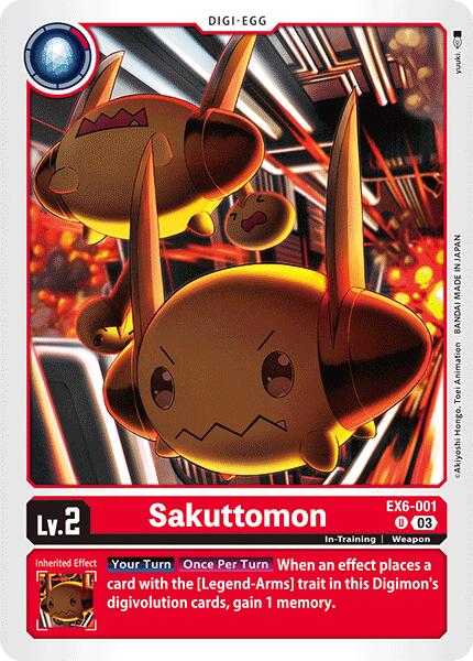 Sakuttomon [EX6-001] [Infernal Ascension] - Destination Retro