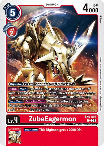 ZubaEagermon [EX6-008] [Infernal Ascension] - Destination Retro