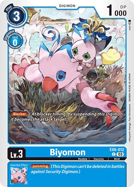 Biyomon [EX6-012] [Infernal Ascension] - Destination Retro