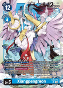 Xiangpengmon [EX6-015] [Infernal Ascension] - Destination Retro