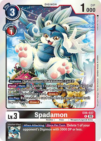 Spadamon [EX6-037] [Infernal Ascension] - Destination Retro
