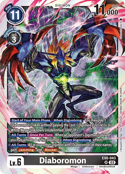 Diaboromon [EX6-043] [Infernal Ascension] - Destination Retro