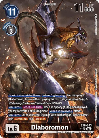 Diaboromon [EX6-043] (Alternate Art) [Infernal Ascension] - Destination Retro