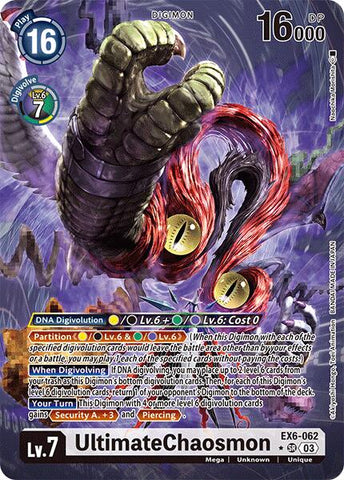 UltimateChaosmon [EX6-062] (Alternate Art) [Infernal Ascension] - Destination Retro