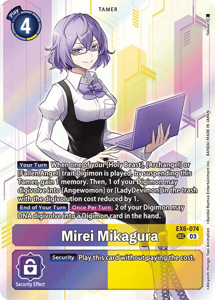Mirei Mikagura [EX6-074] [Infernal Ascension] - Destination Retro