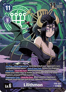 Lilithmon [EX6-057] (Alternate Art) [Infernal Ascension] - Destination Retro