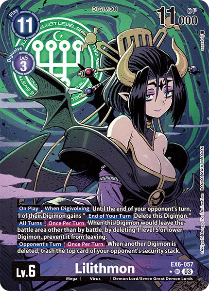 Lilithmon [EX6-057] (Alternate Art) [Infernal Ascension] - Destination Retro