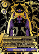 Ogudomon [EX6-073] (Textured) [Infernal Ascension] - Destination Retro