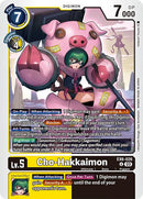 Cho-Hakkaimon [EX6-026] [Infernal Ascension] - Destination Retro