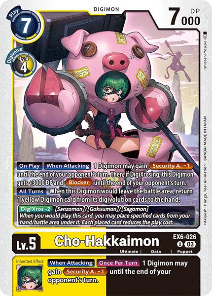 Cho-Hakkaimon [EX6-026] [Infernal Ascension] - Destination Retro