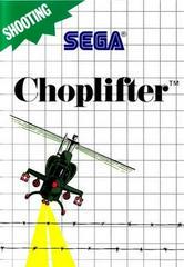 Choplifter - PAL Sega Master System - Destination Retro