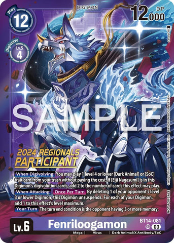 Fenriloogamon [BT14-081] (2024 Regionals Participant) [Blast Ace] - Destination Retro