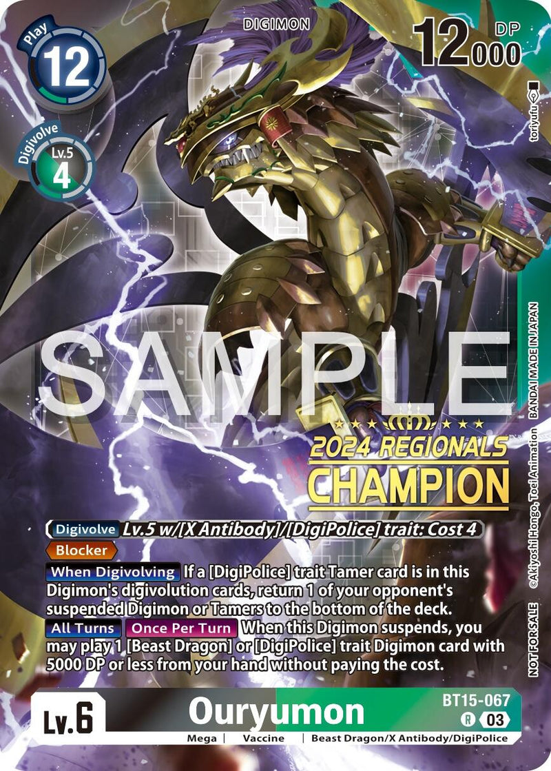 Ouryumon [BT15-067] (2024 Regionals Champion) [Exceed Apocalypse] - Destination Retro
