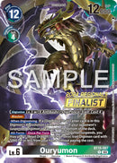 Ouryumon [BT15-067] (2024 Regionals Finalist) [Exceed Apocalypse] - Destination Retro