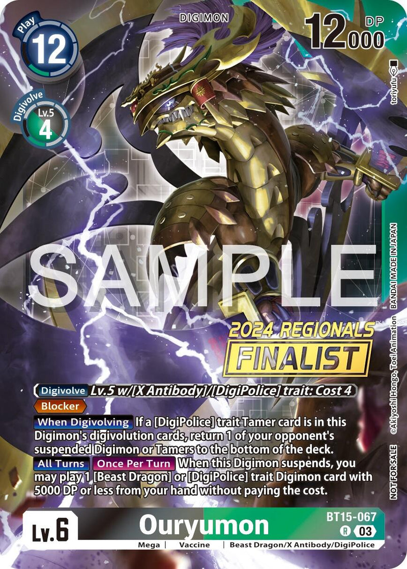 Ouryumon [BT15-067] (2024 Regionals Finalist) [Exceed Apocalypse] - Destination Retro