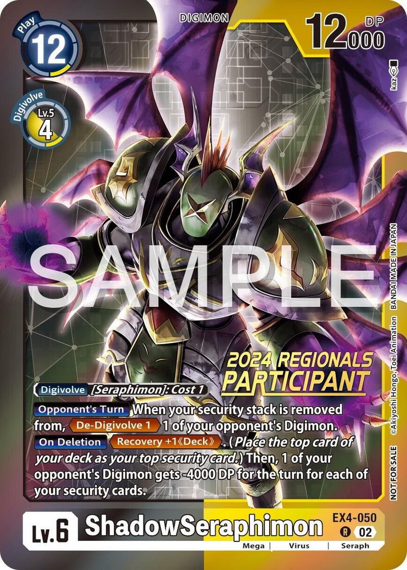 ShadowSeraphimon [EX4-050] (2024 Regionals Participant) [Alternative Being Booster] - Destination Retro