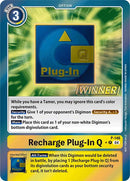 Recharge Plug-In Q [P-146] (Store Tournament 2024 Jul. – Sep. Winner Pack) [Promotional Cards] - Destination Retro