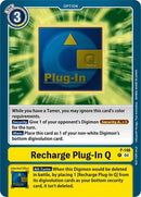 Recharge Plug-In Q [P-146] (Store Tournament 2024 Jul. – Sep. Participation Pack) [Promotional Cards] - Destination Retro