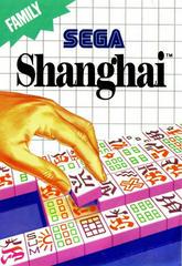 Shanghai - PAL Sega Master System - Destination Retro