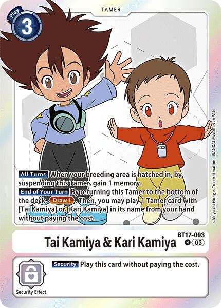 Tai Kamiya & Kari Kamiya [BT17-093] [Secret Crisis] - Destination Retro
