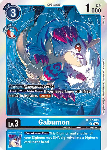 Gabumon [BT17-019] [Secret Crisis] - Destination Retro