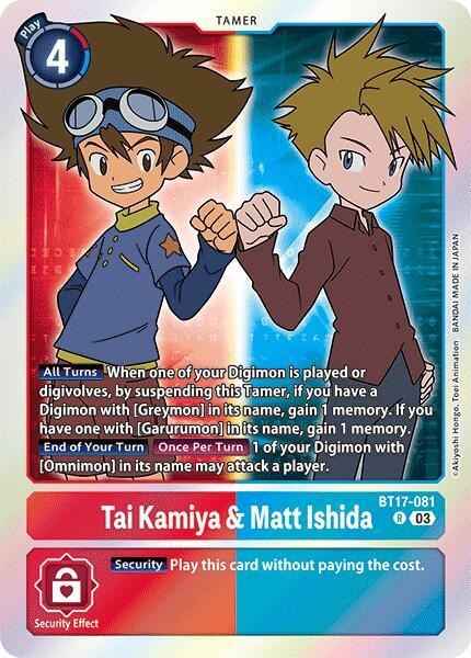 Tai Kamiya & Matt Ishida [BT17-081] [Secret Crisis] - Destination Retro