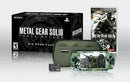 PSP 3000 Limited Edition Metal Gear Big Boss Bundle - PSP - Destination Retro