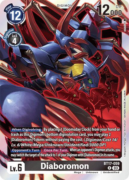Diaboromon [BT17-059] [Secret Crisis] - Destination Retro
