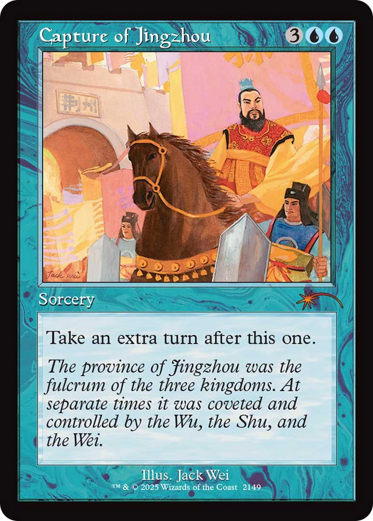 Capture of Jingzhou (Retro Frame) [Secret Lair Drop Series] - Destination Retro