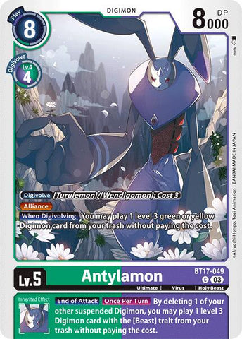 Antylamon [BT17-049] [Secret Crisis] - Destination Retro