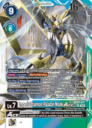 Imperialdramon: Paladin Mode ACE [BT17-077] [Secret Crisis] - Destination Retro