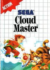 Cloud Master - PAL Sega Master System - Destination Retro