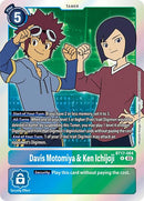 Davis Motomiya & Ken Ichijoji [BT17-084] [Secret Crisis] - Destination Retro