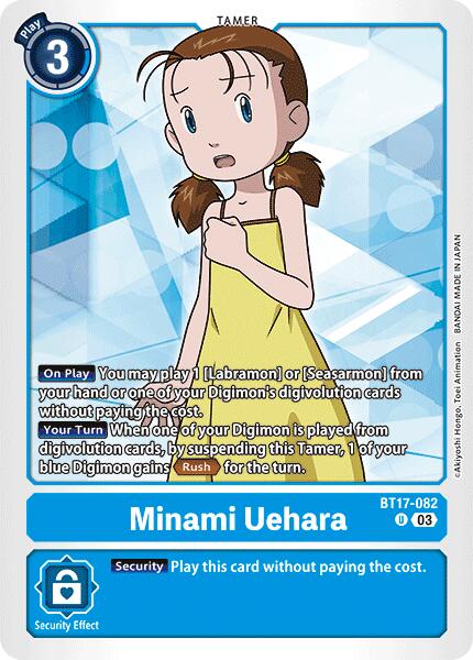 Minami Uehara [BT17-082] [Secret Crisis] - Destination Retro