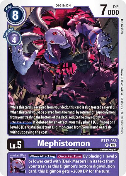 Mephistomon [BT17-068] [Secret Crisis] - Destination Retro