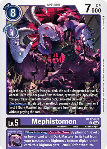 Mephistomon [BT17-068] [Secret Crisis] - Destination Retro